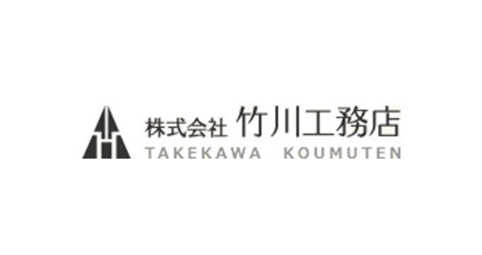 住宅宿泊事業法（民泊）がスタートします。